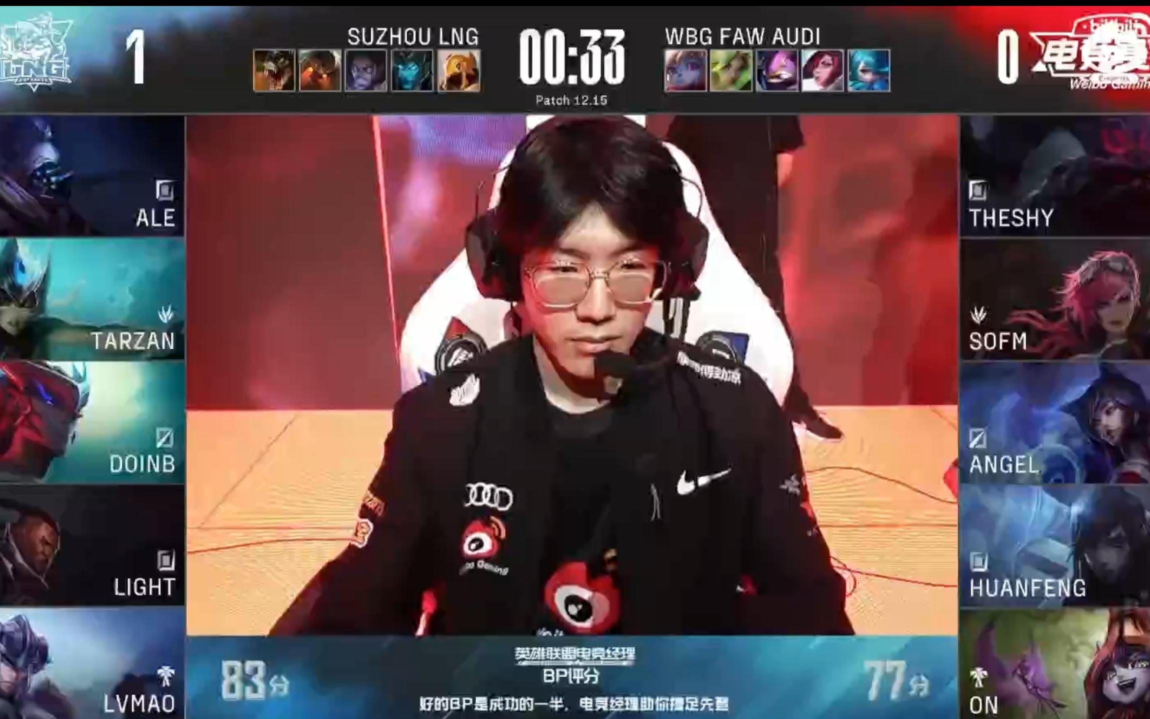 TheShy关键节点势不可挡，热火带队取胜！