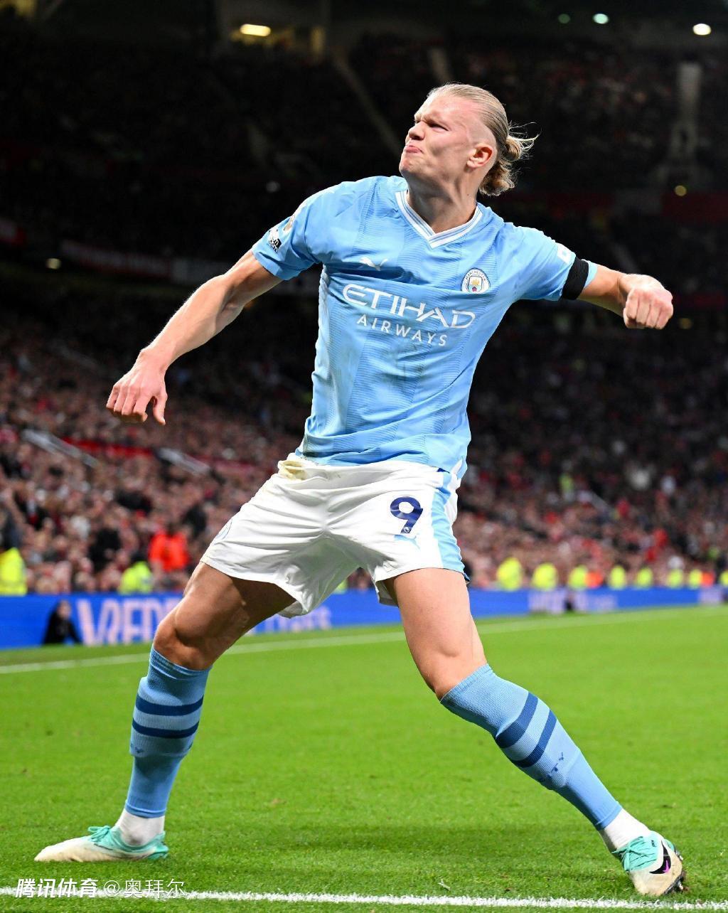 包含哈兰德在TL比赛中绝杀，势不可挡引发热议！的词条kaiyun体育赛事中心