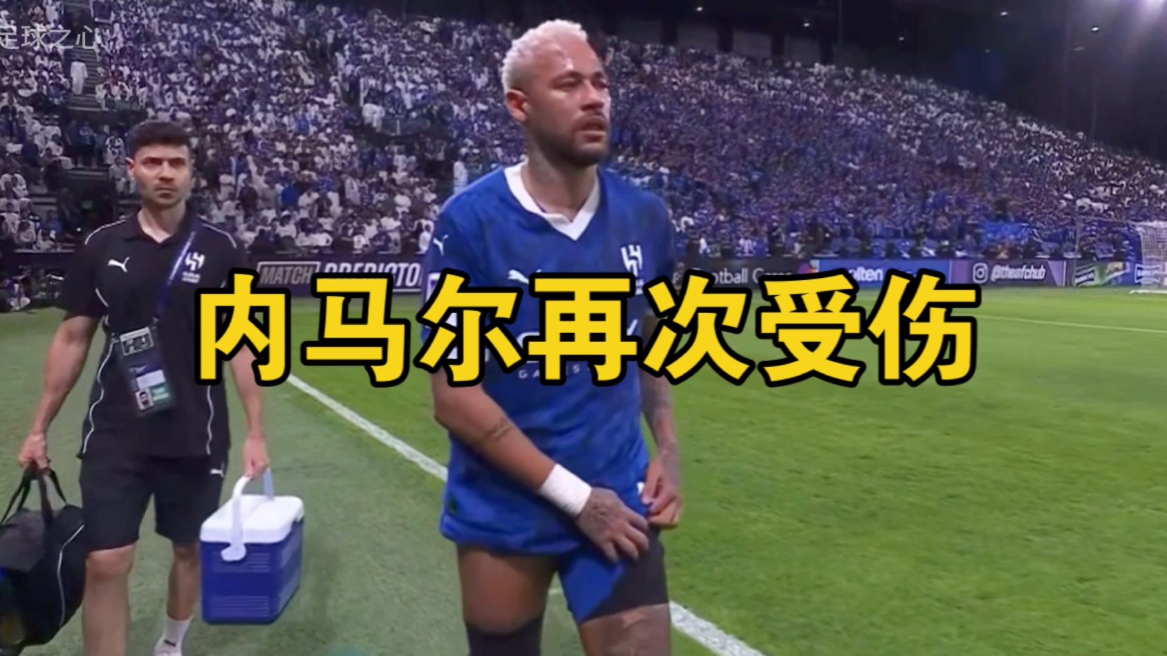 内马尔回归赛场，挺进下一轮首场状态亮眼，美国队观众沸腾！的简单介绍